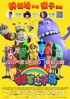 亚洲综合另类
